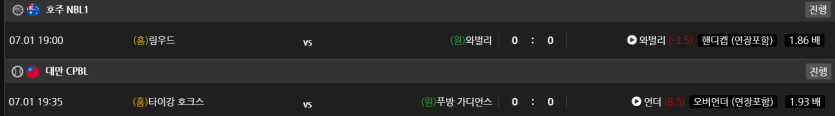 비제휴 스포츠 후기(0)