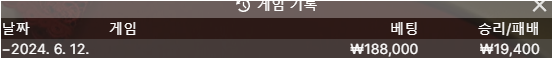 벳16 후기(0)