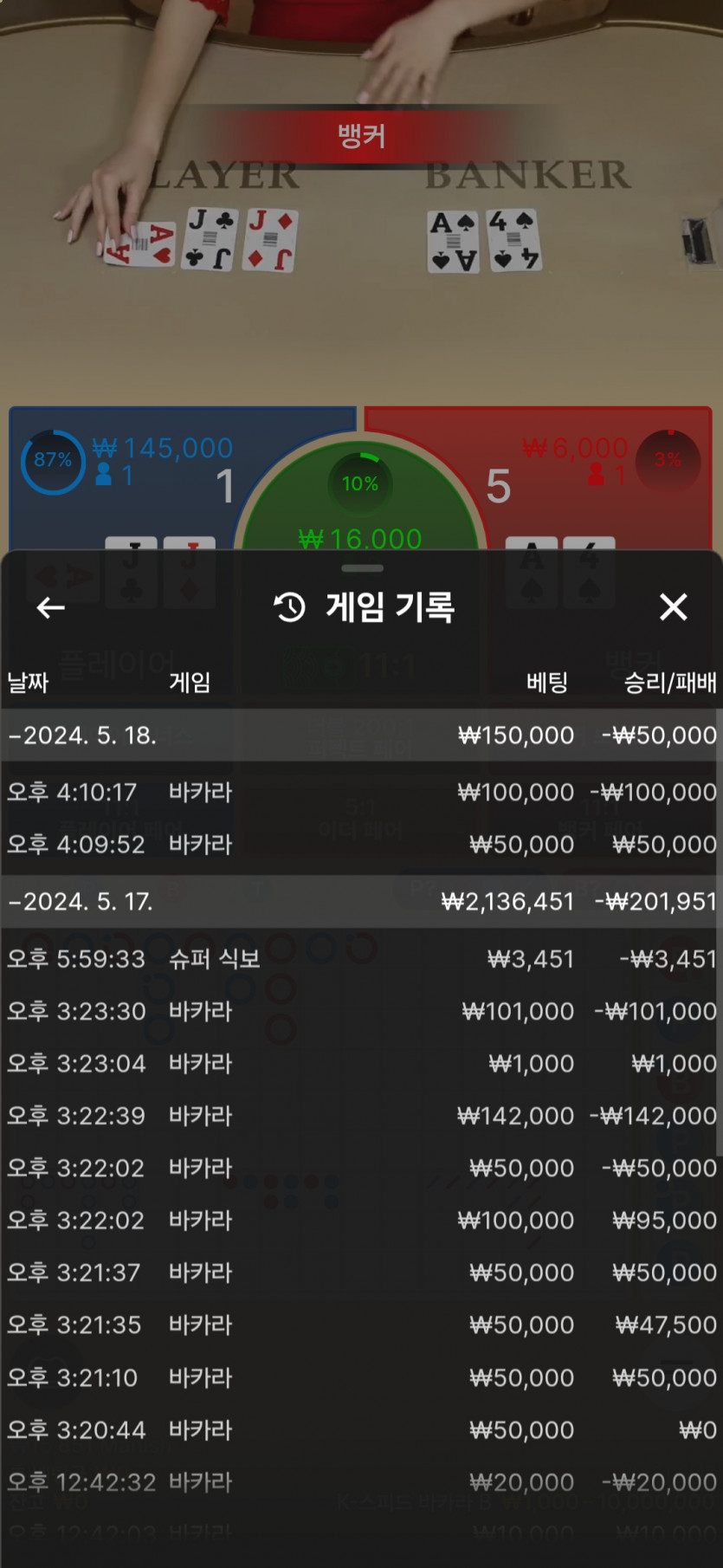 비제휴후기(0)