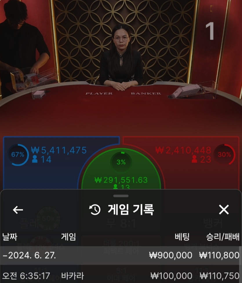 유로 후기(0)