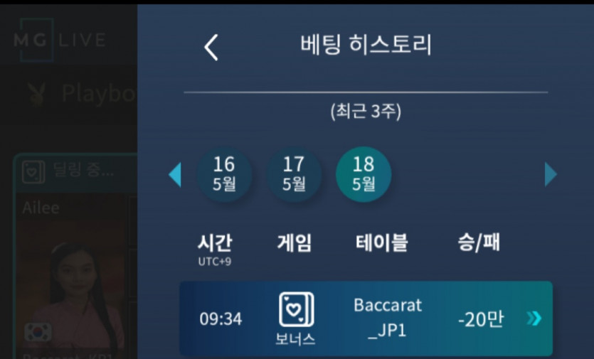 비제휴기(0)
