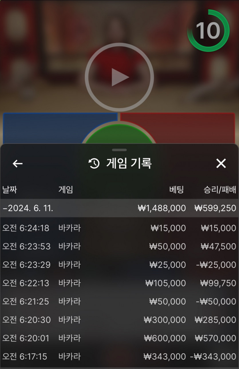에볼 후기(0)