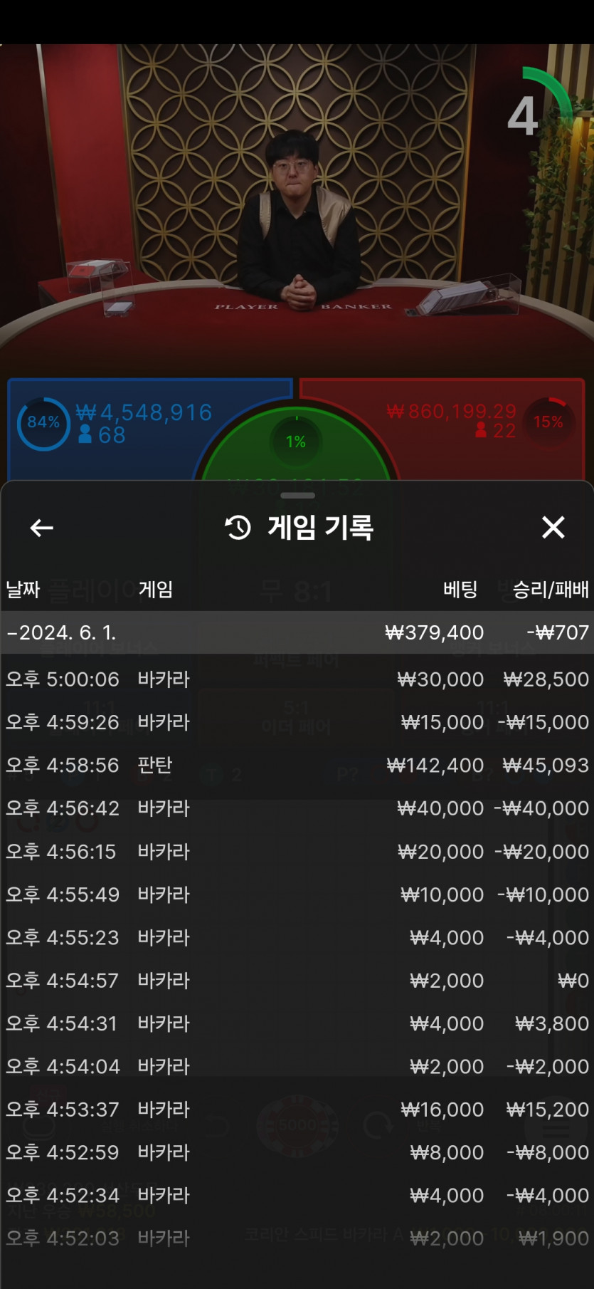 비제휴후기(0)