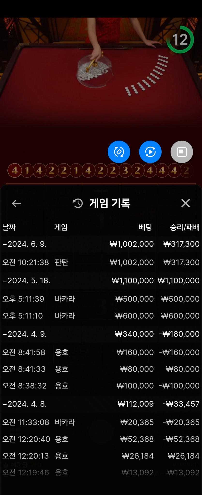 비제휴3 후기(0)