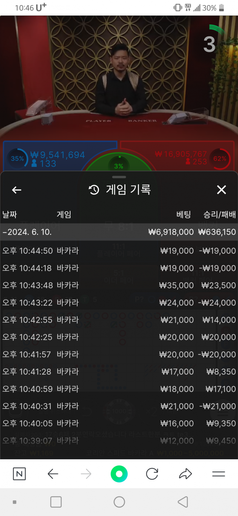 아리아후기(0)