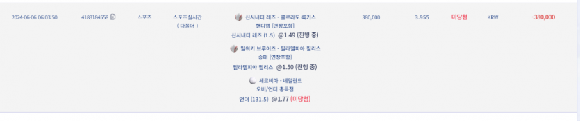 비제휴 후기(0)