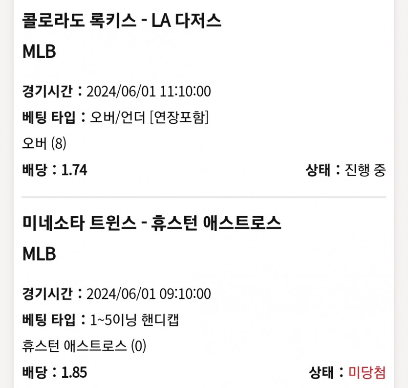 케이카 후기(0)