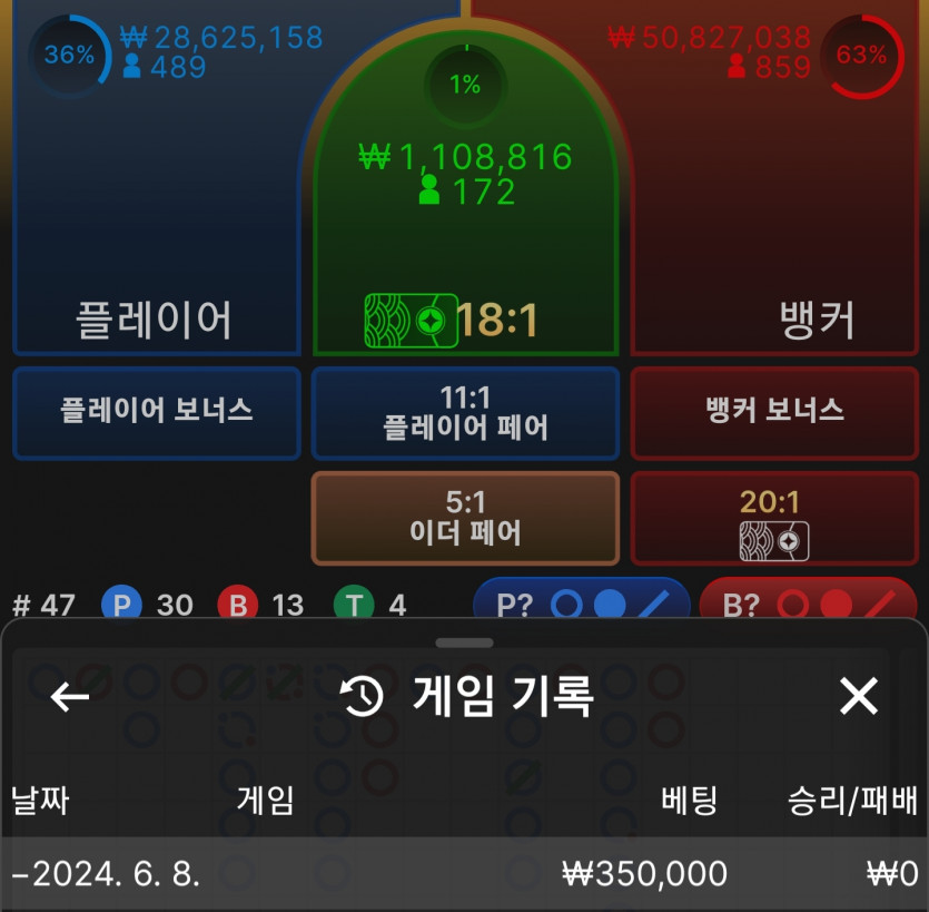 아리아후기(0)