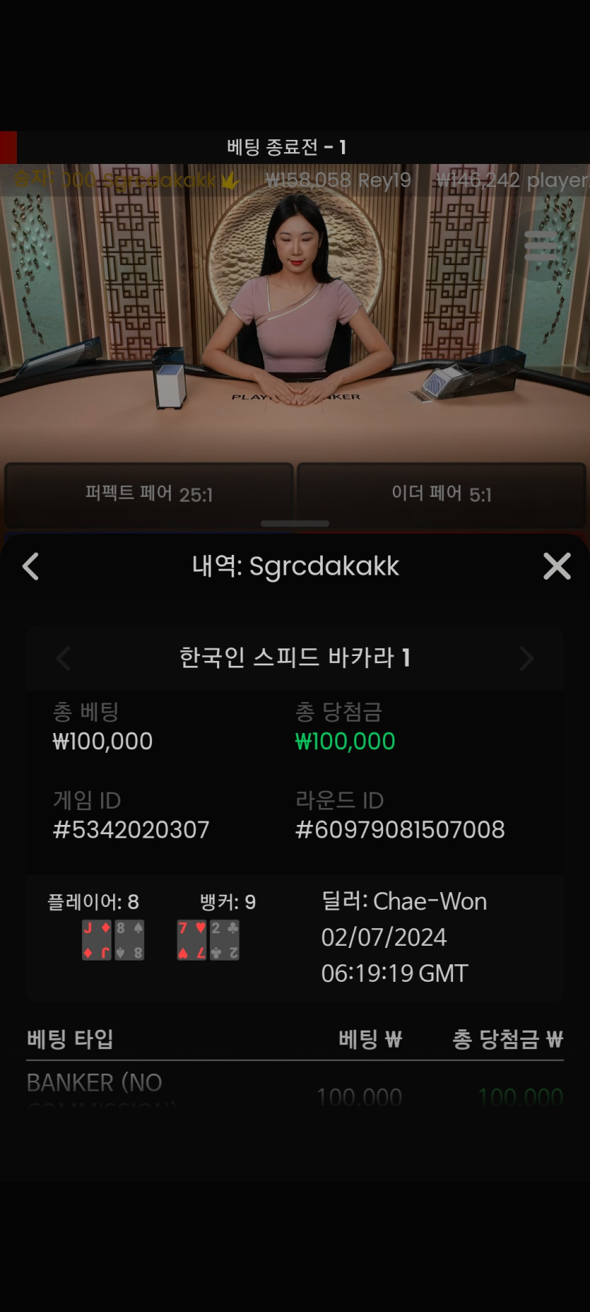 아리아후기(0)