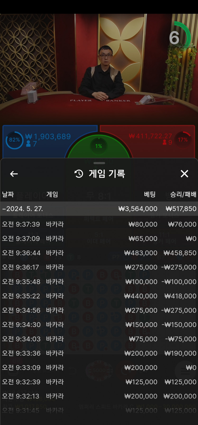 비제휴 후기(0)