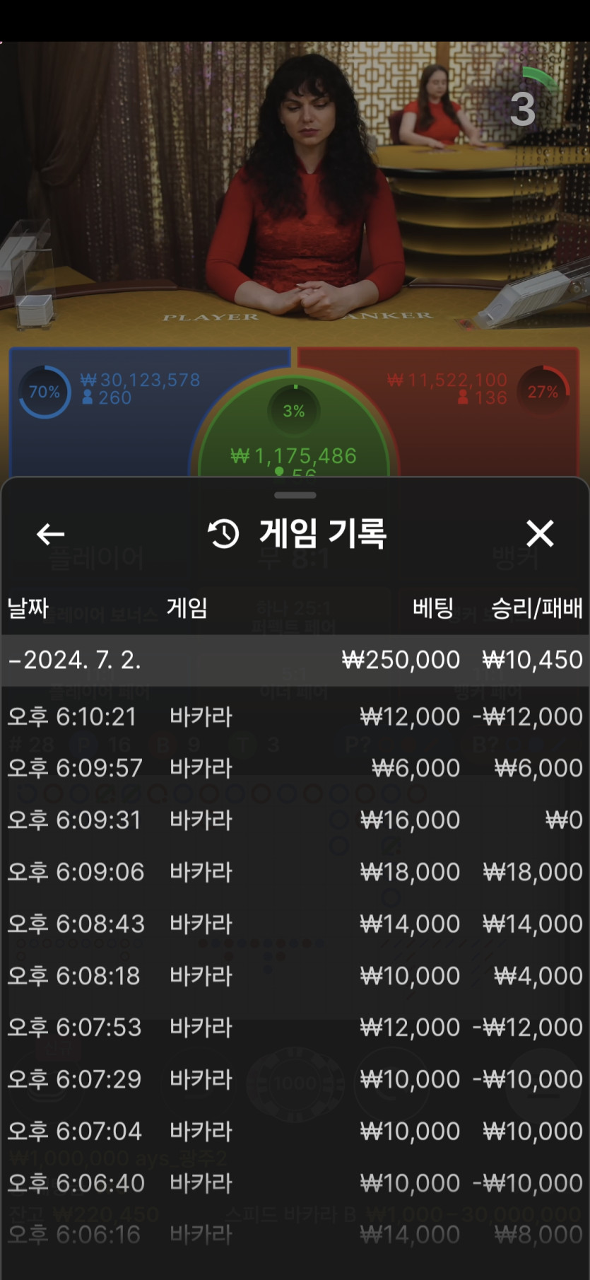 K후기(0)