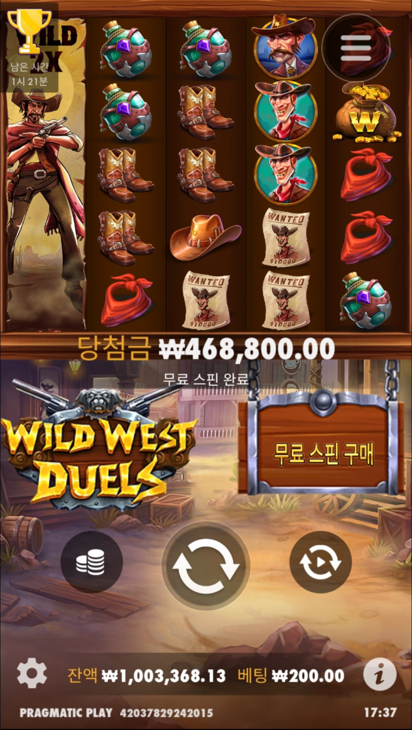 케이후기(0)