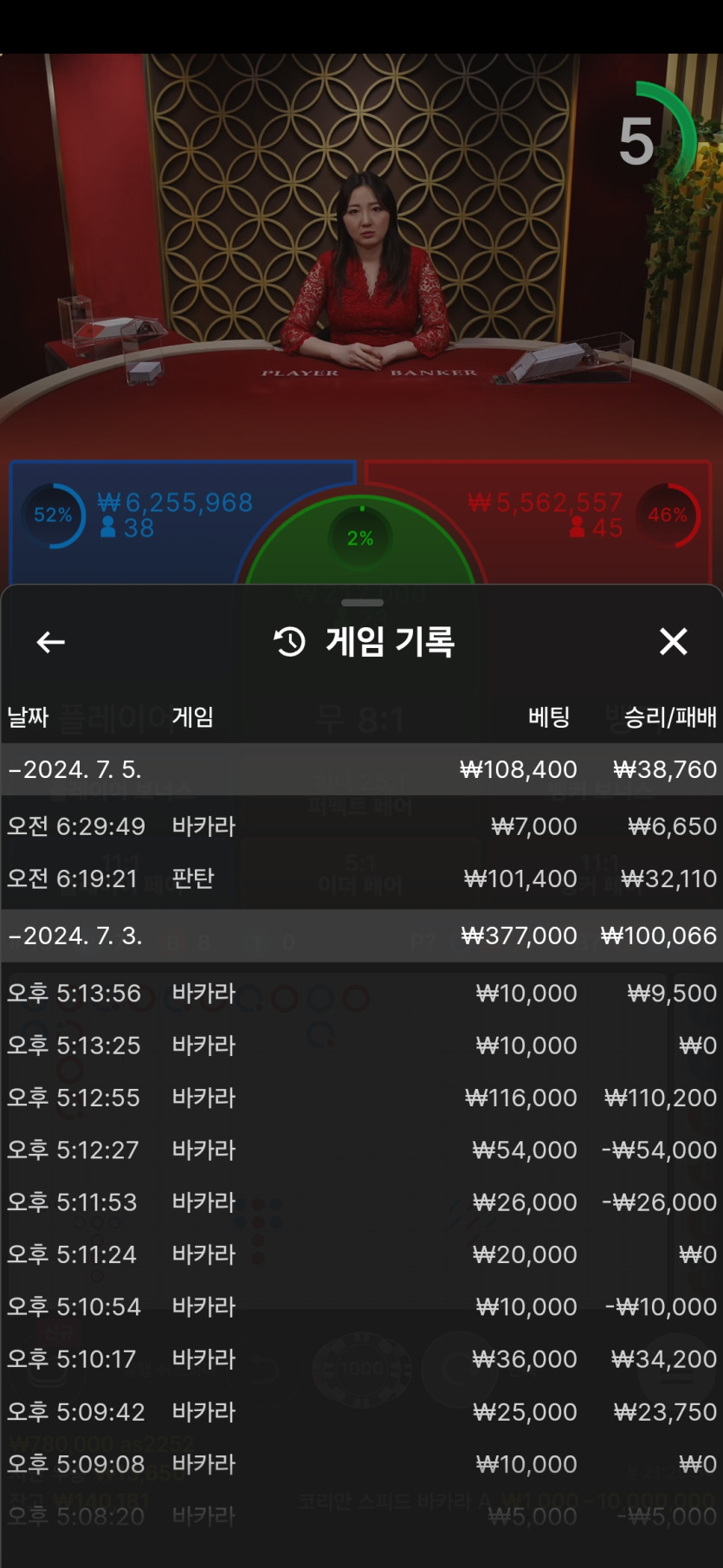 비제휴후기(0)