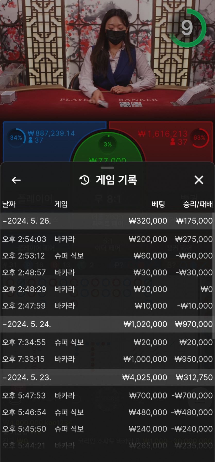 비제휴 이걸ᆢᆢ(0)
