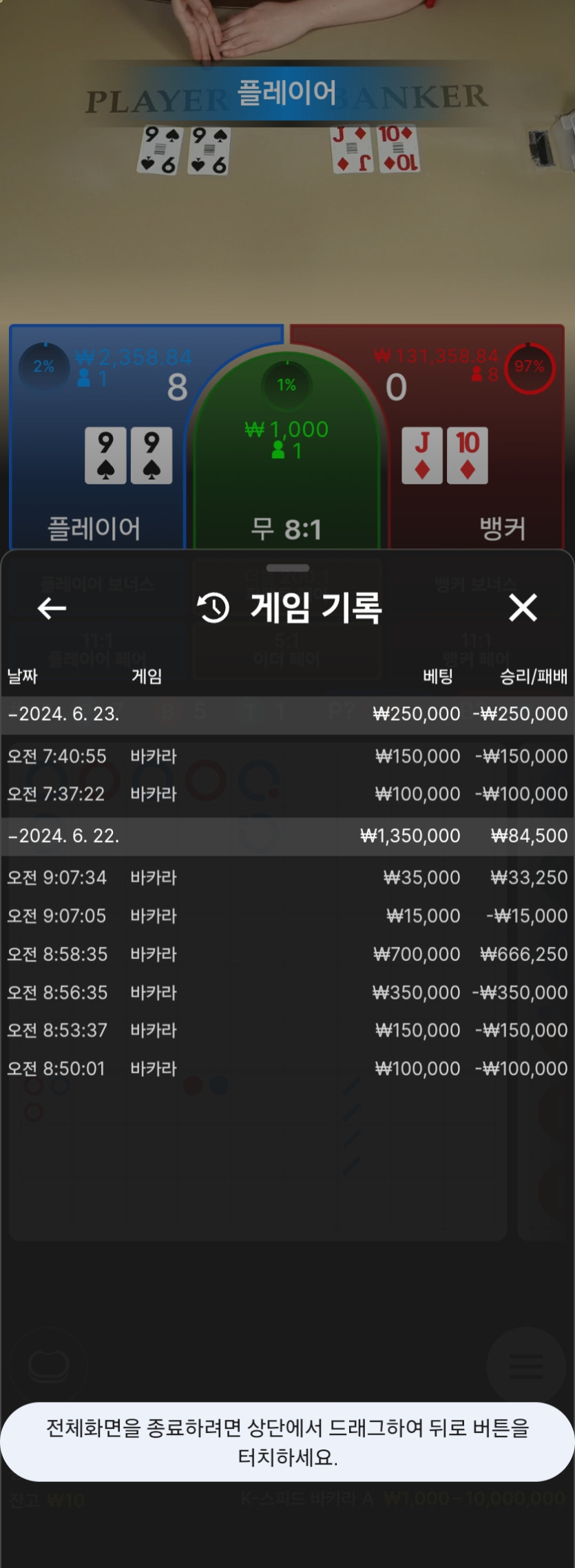 비제휴 후기(0)