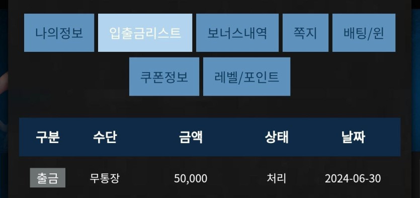 Fm 후기(0)