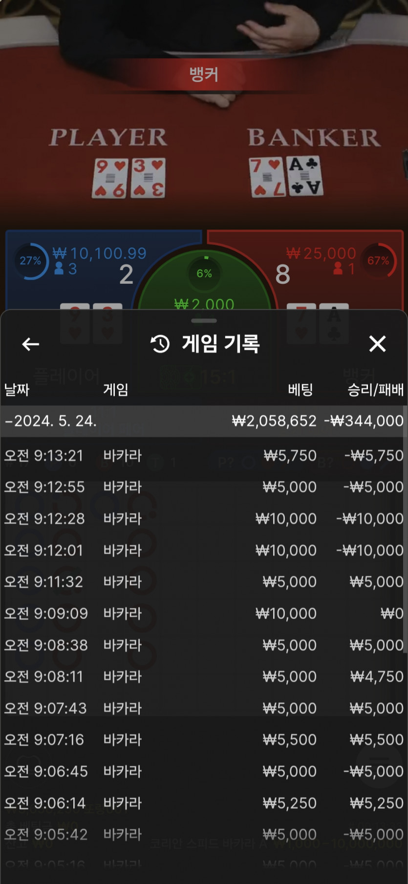 홈카후기(0)