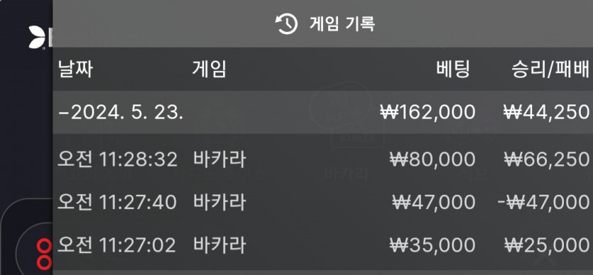 비제휴 후기(0)