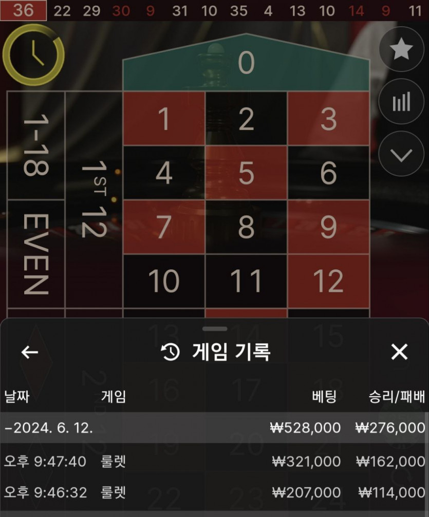 비제휴 후기(0)