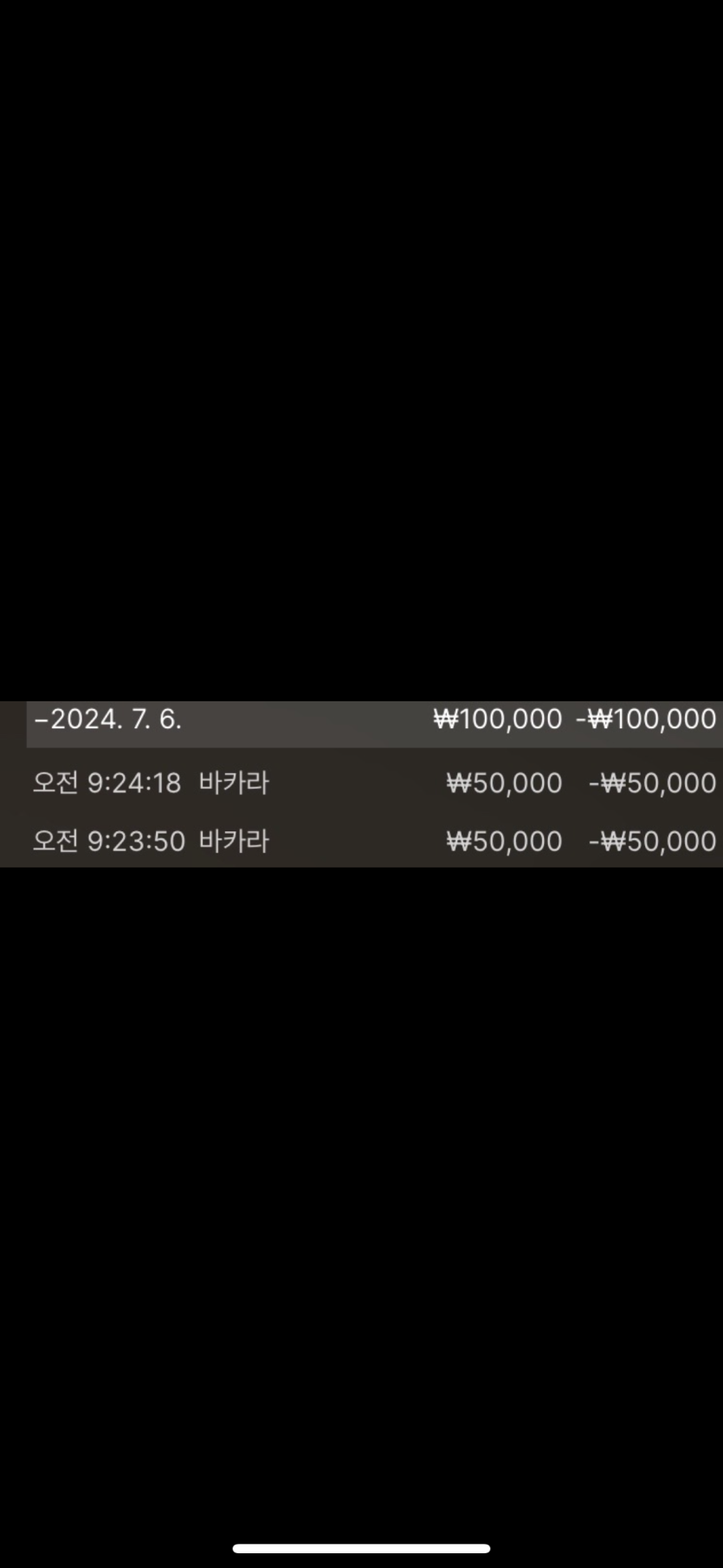 fm카지노 후기(0)