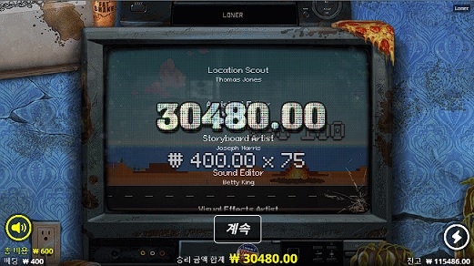비제휴후기(0)