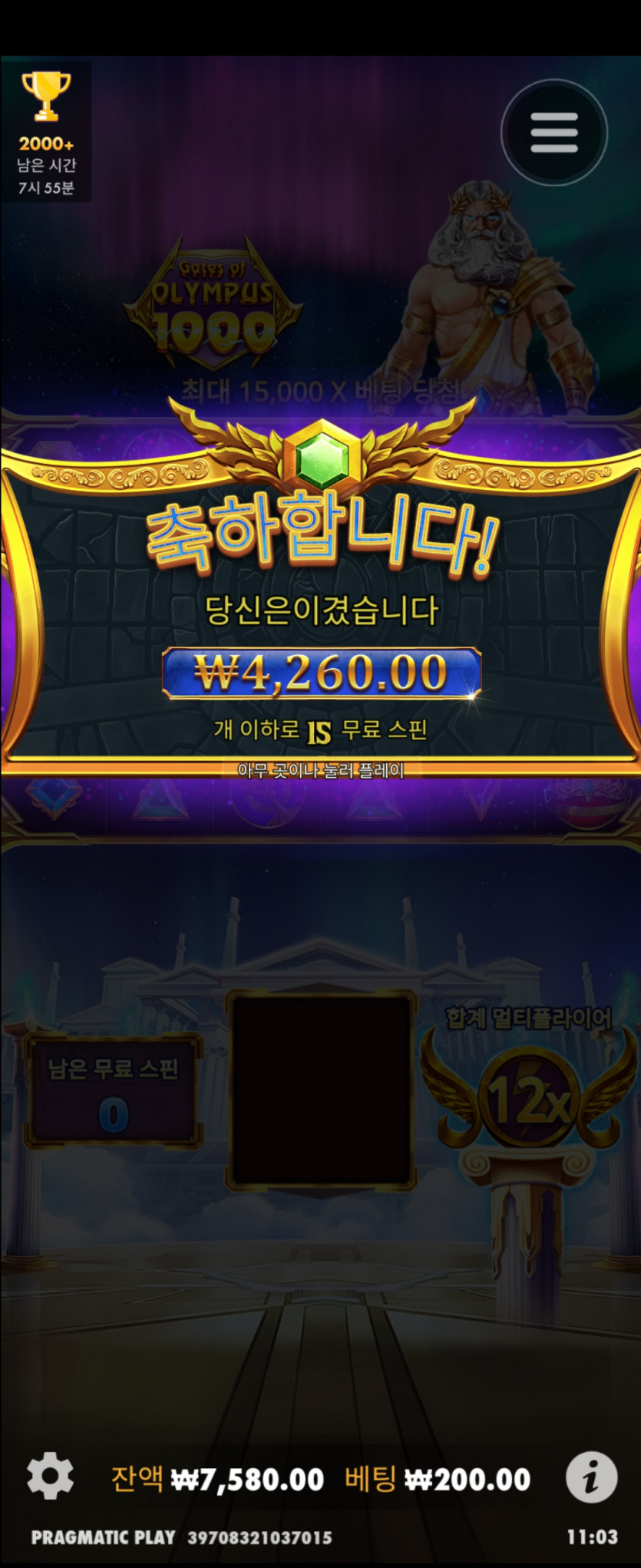 케이카후기(0)