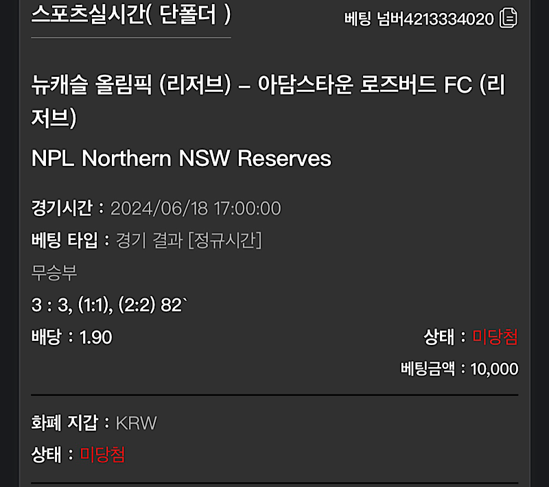 비제휴 후기(0)