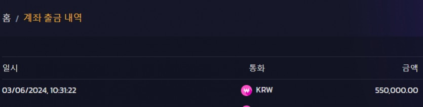비제휴 후기(1)