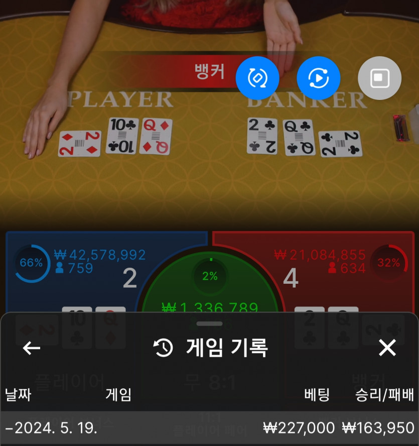 Fm후기쿱(0)