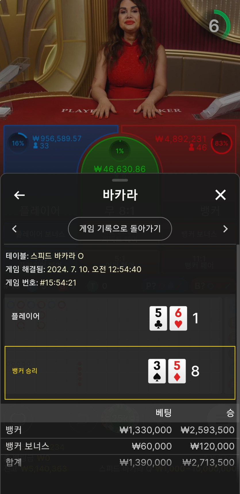 비제휴 후기(0)