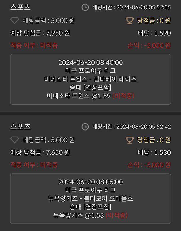 비제휴 후기(1)