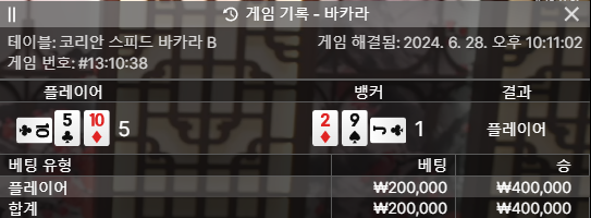 얀카 후기(0)
