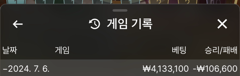 유로(0)
