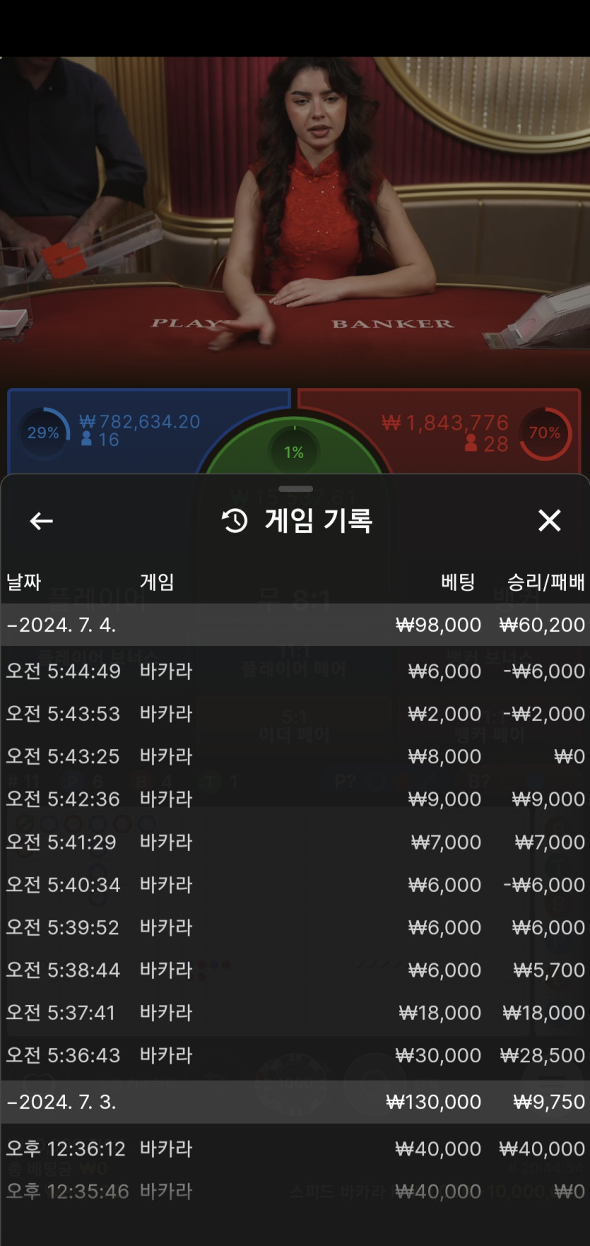 아리아후기 활동쿱(0)