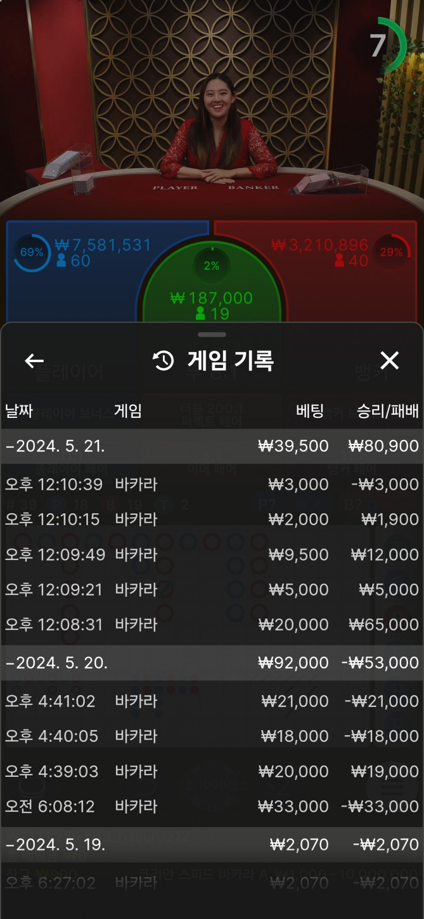 k후기(0)