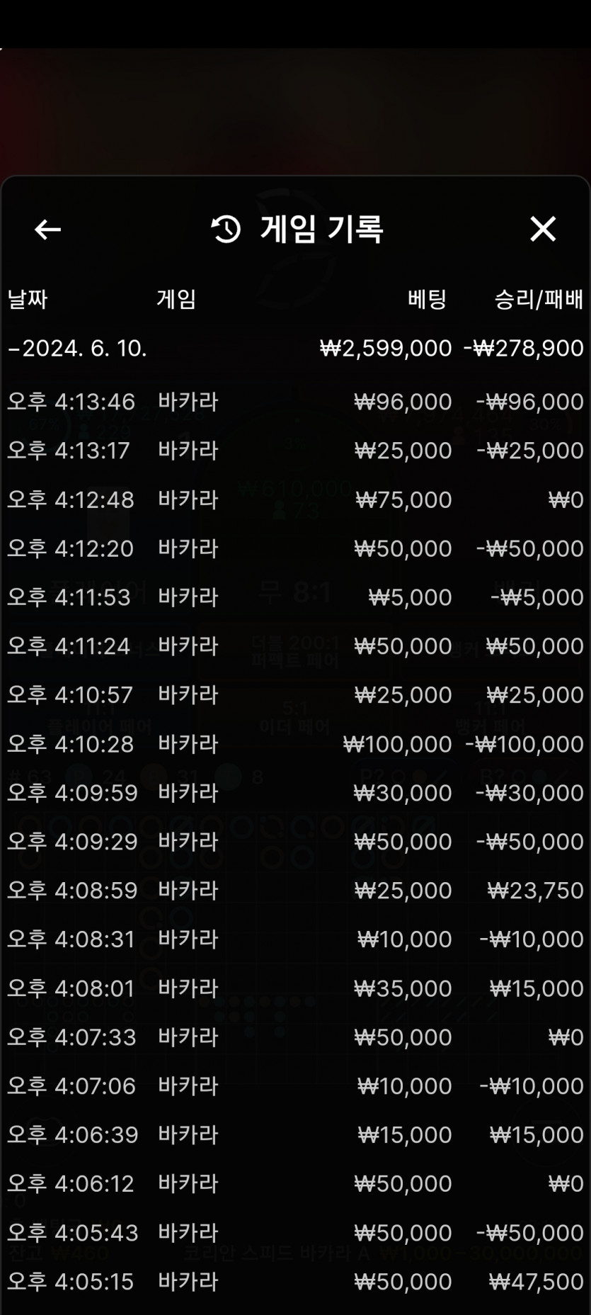 얀후기(0)