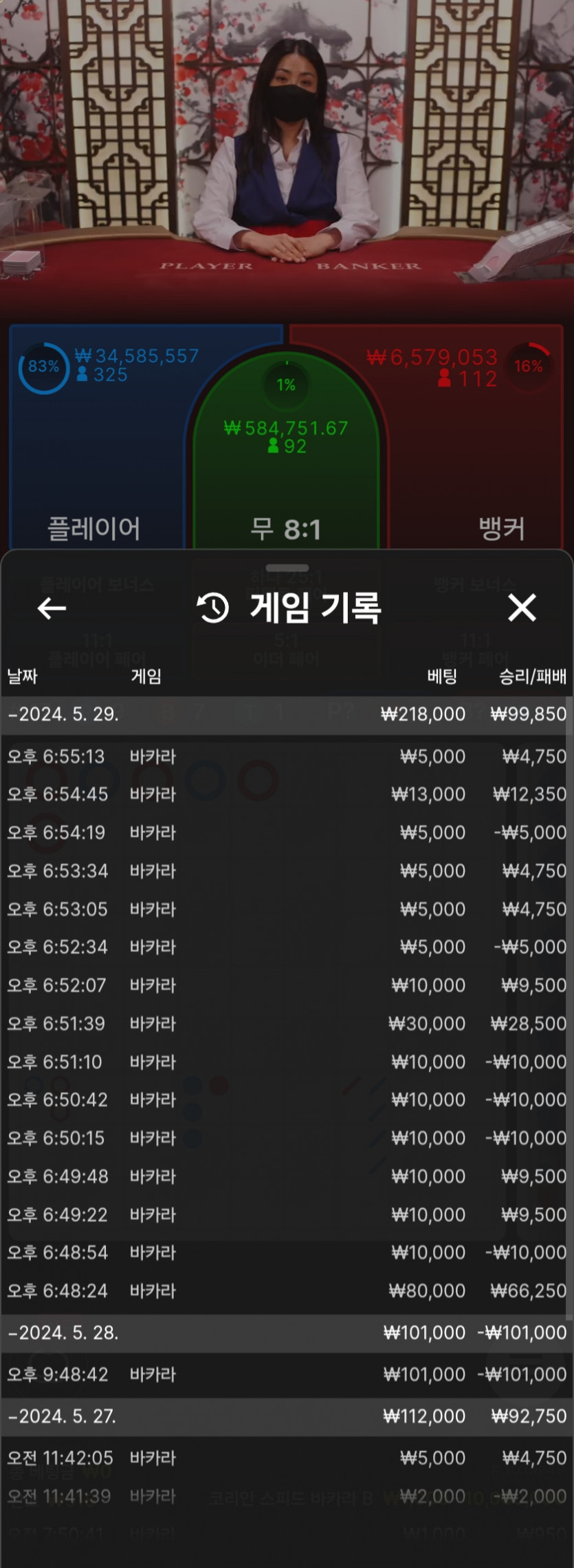 비제휴후기(0)