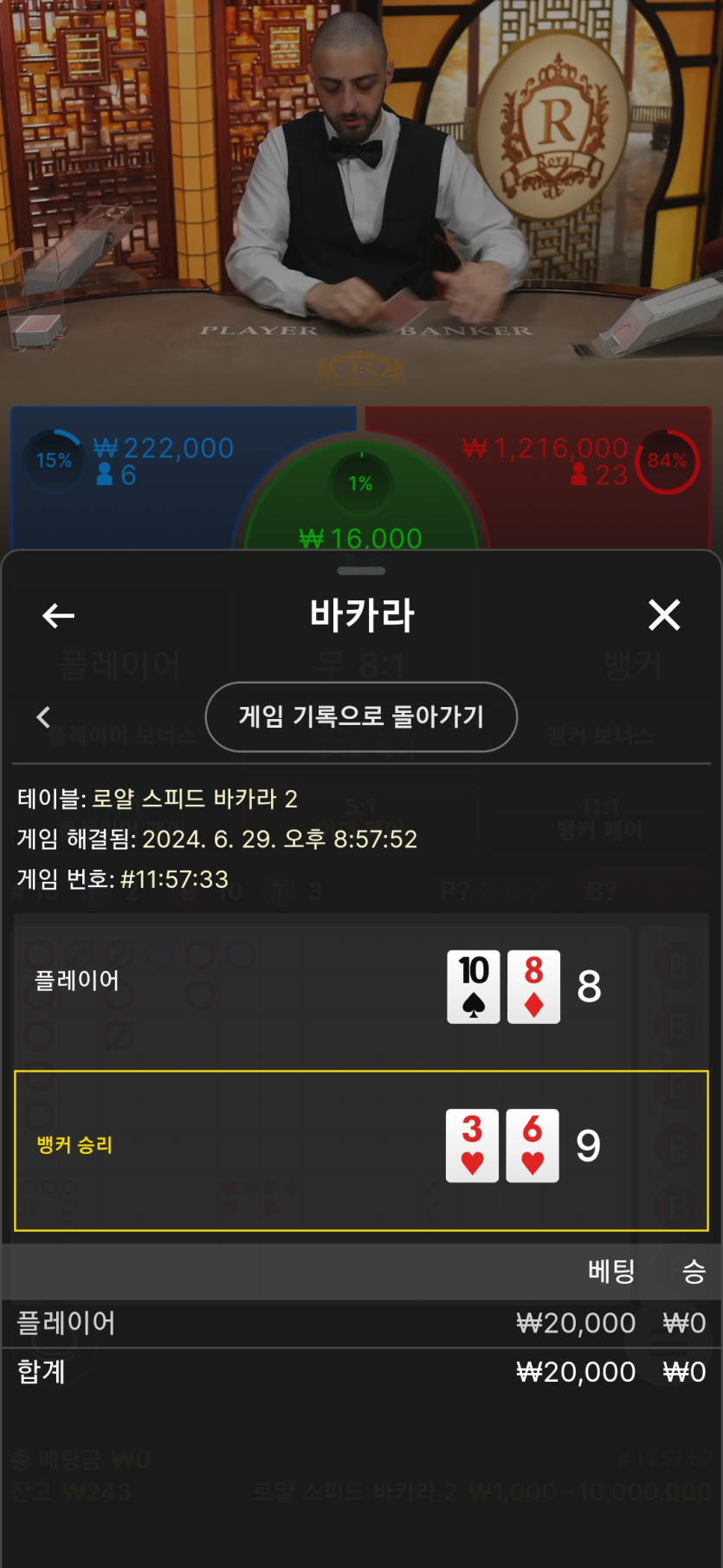 비제휴 후기(0)