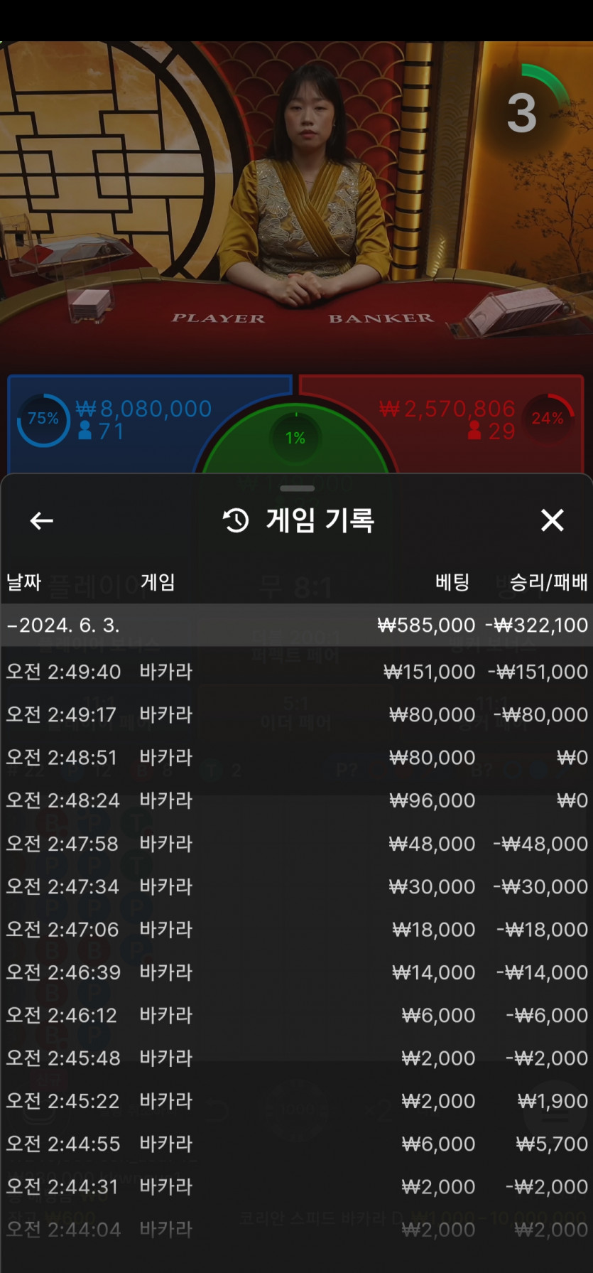 비제휴 후기(0)