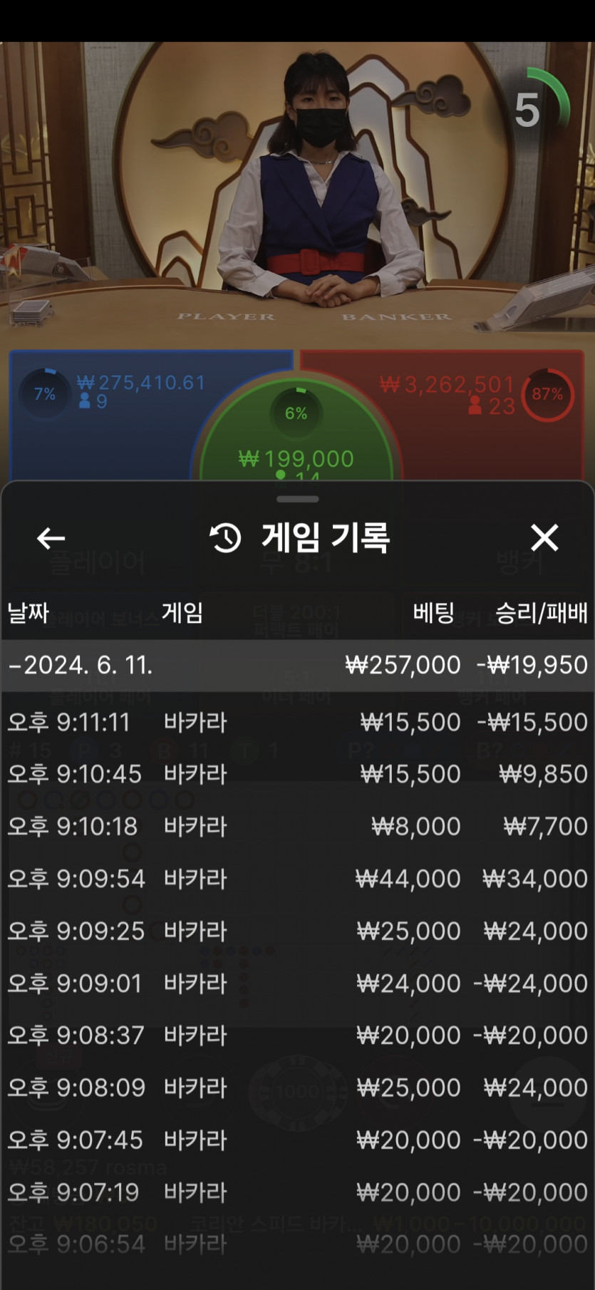 비제휴후기(0)