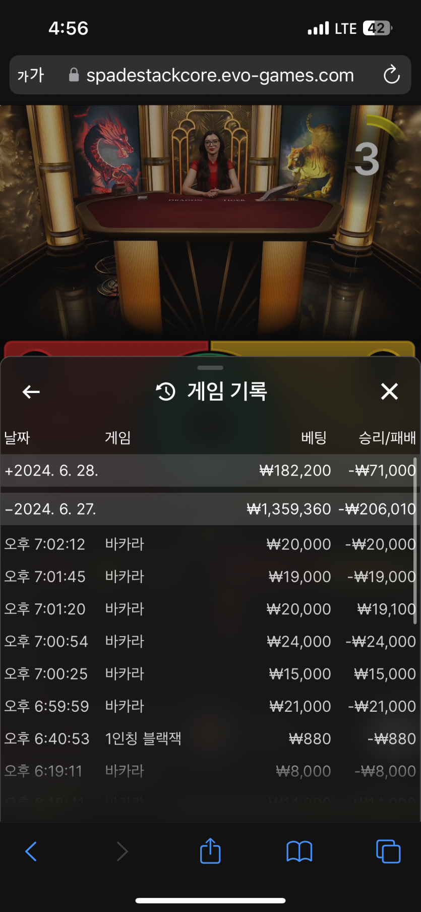 유로(0)