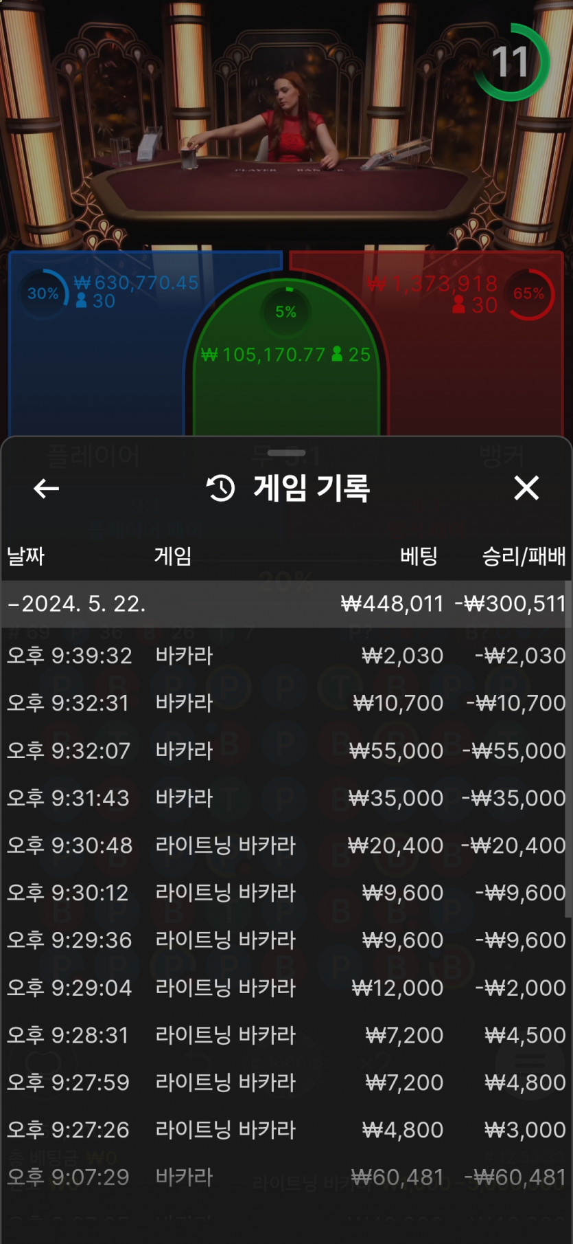 k카후기(0)
