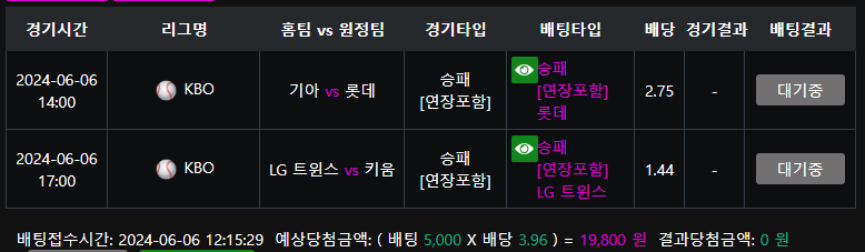 비제휴 후기(0)