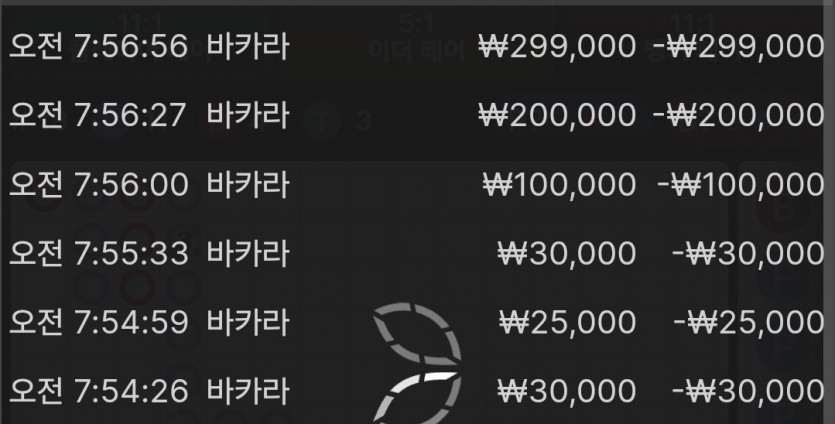 그림대로만 갓으면 따는겈데..(1)