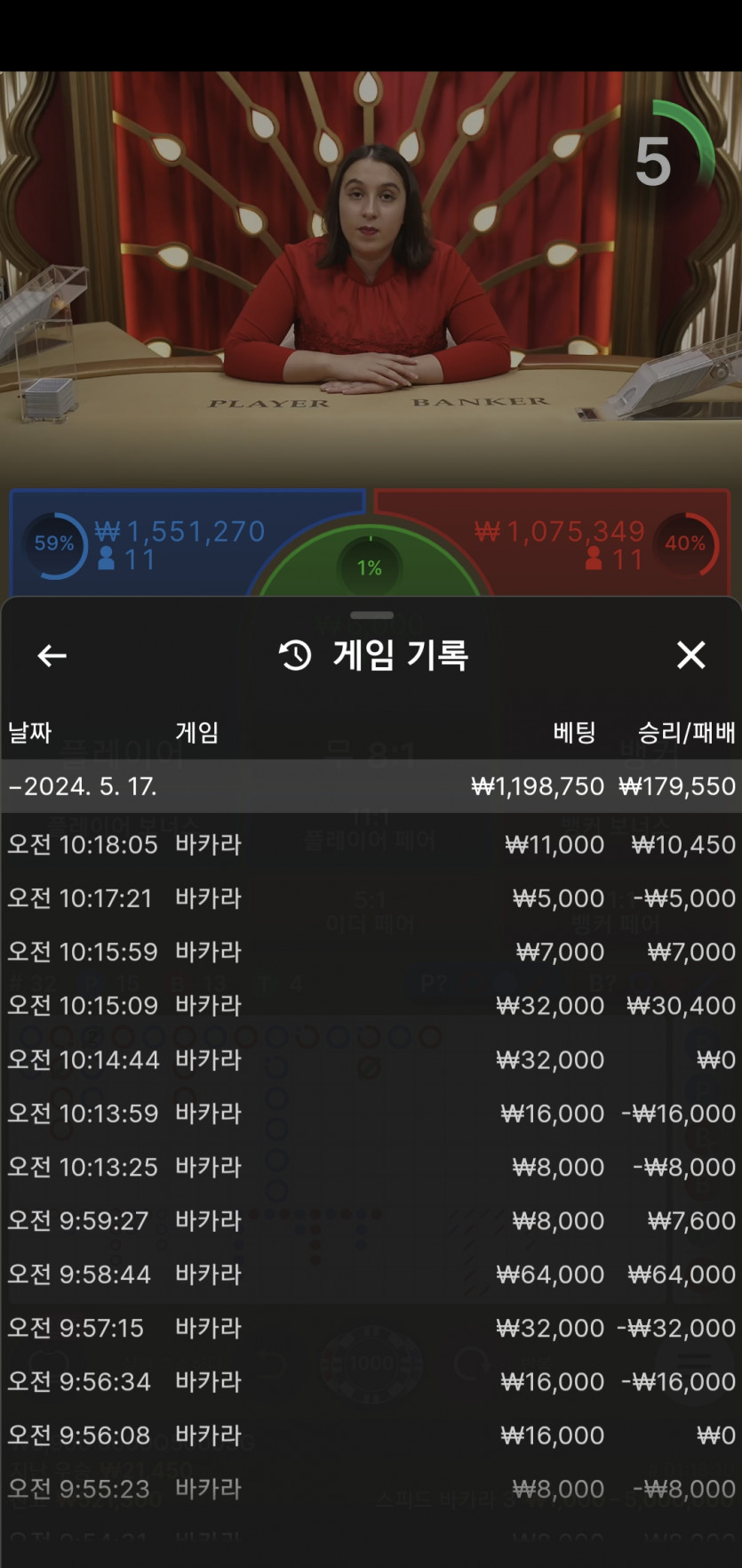 Fm후기(0)
