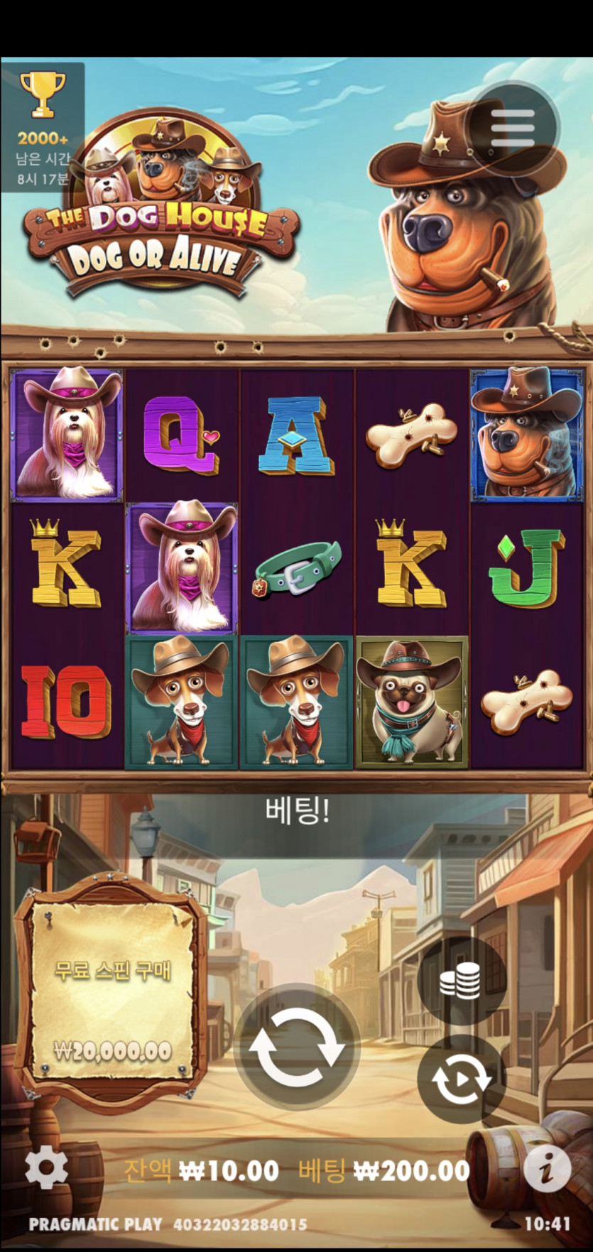 비제휴 후기(0)