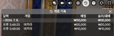에볼후기(0)