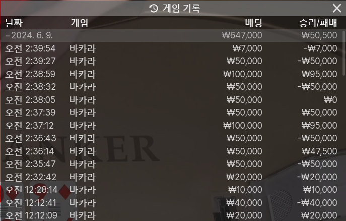 아리아 후기(0)