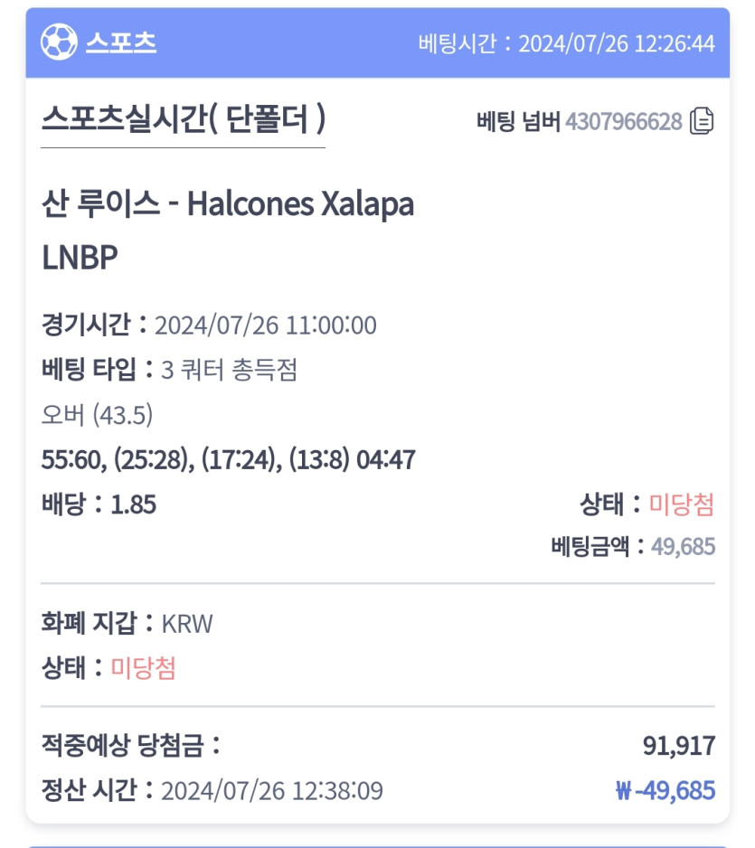 비제휴후기(0)