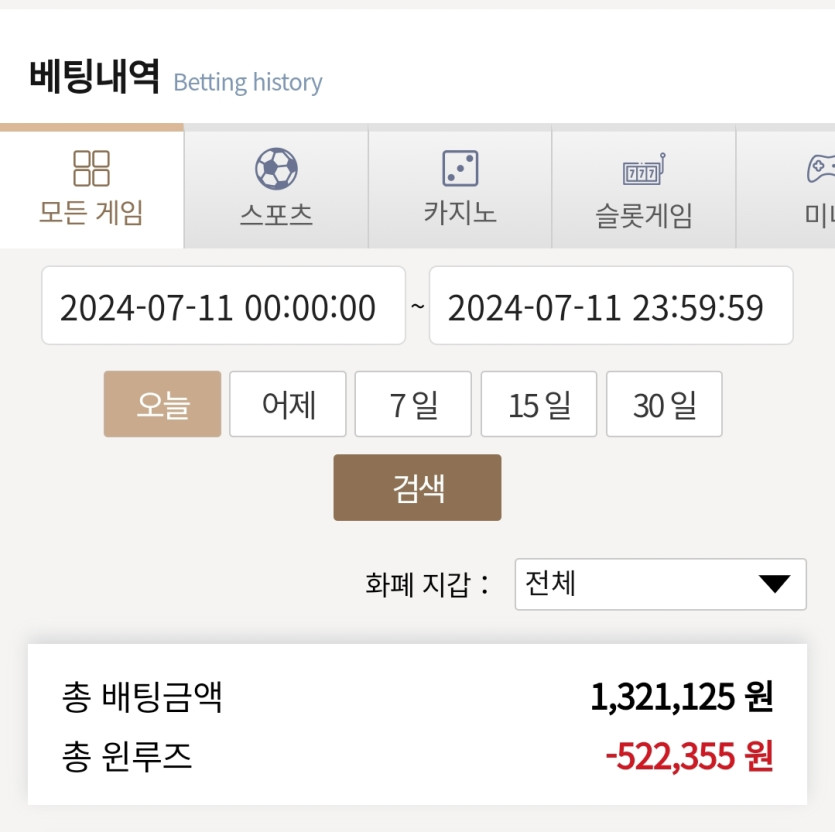 케이후기(0)